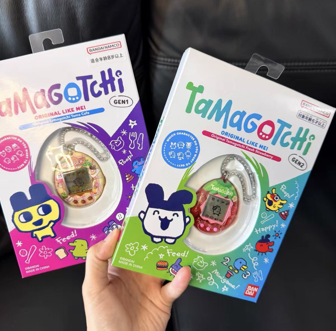 Bandai Model Tamagotchi - Bandai Tamagotchi Connection V3 Elektroniczna Interaktywna