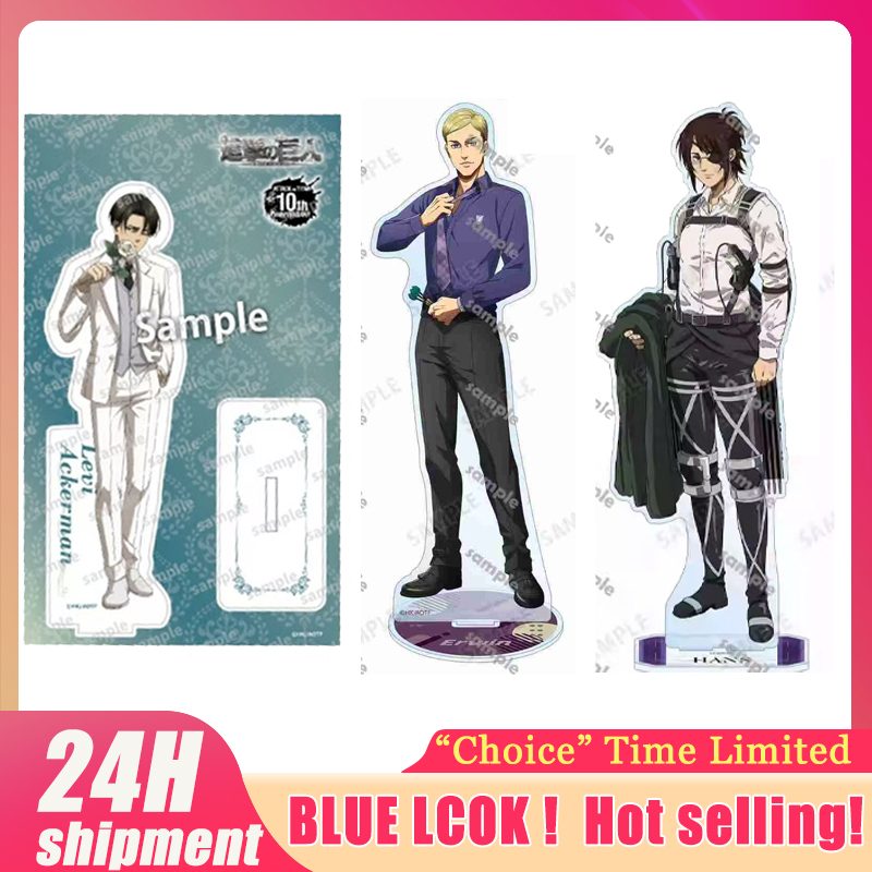 Figma Stand Set - Figurka Atak Tytanów Levi, akrylowy stojak,