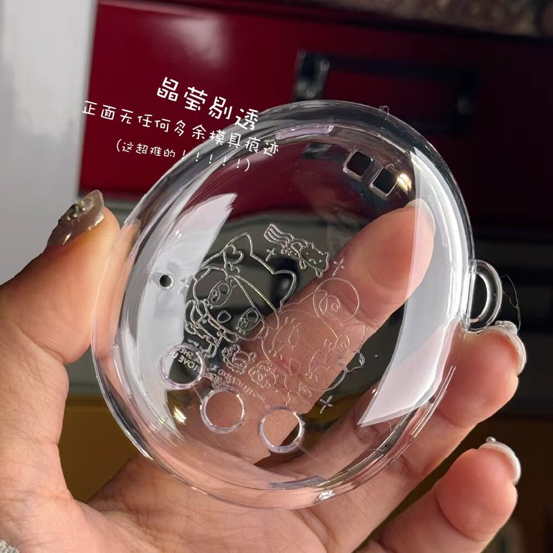 Bandai Model Tamagotchi - Ochronne etui Ultra Clear Crystal Tamagotchi