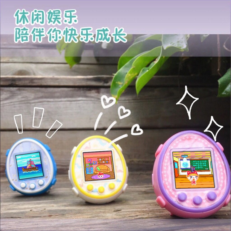 Nowy Tamagotchi, kreatywny ele – Bandai Model Tamagotchi recenzja i cena