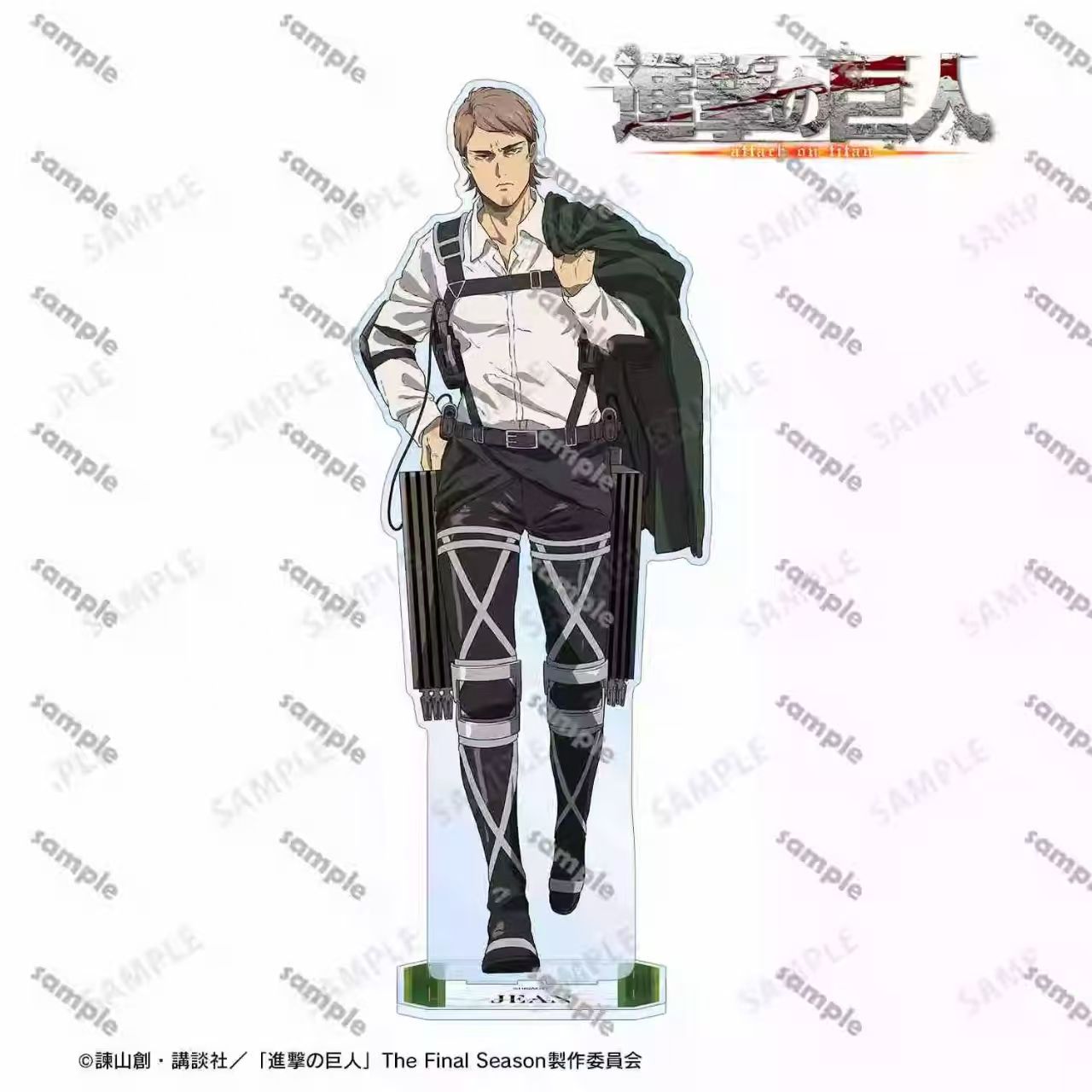 Figurka Atak Tytanów Levi, akr – Figma Stand Set recenzja i cena